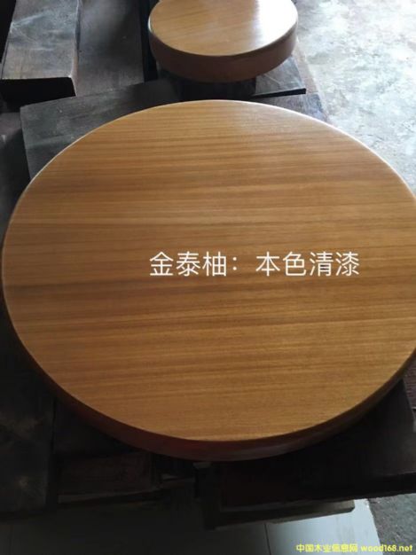  ����(y��ng)��ľ����ľ�������ľ����ľ����ľ�r������ľ�S������ľ��