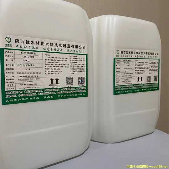 [��] ��(y��u)ľ��-�h(hu��n)����ľ����ľ��Ʒ���z�ϰ��ù��