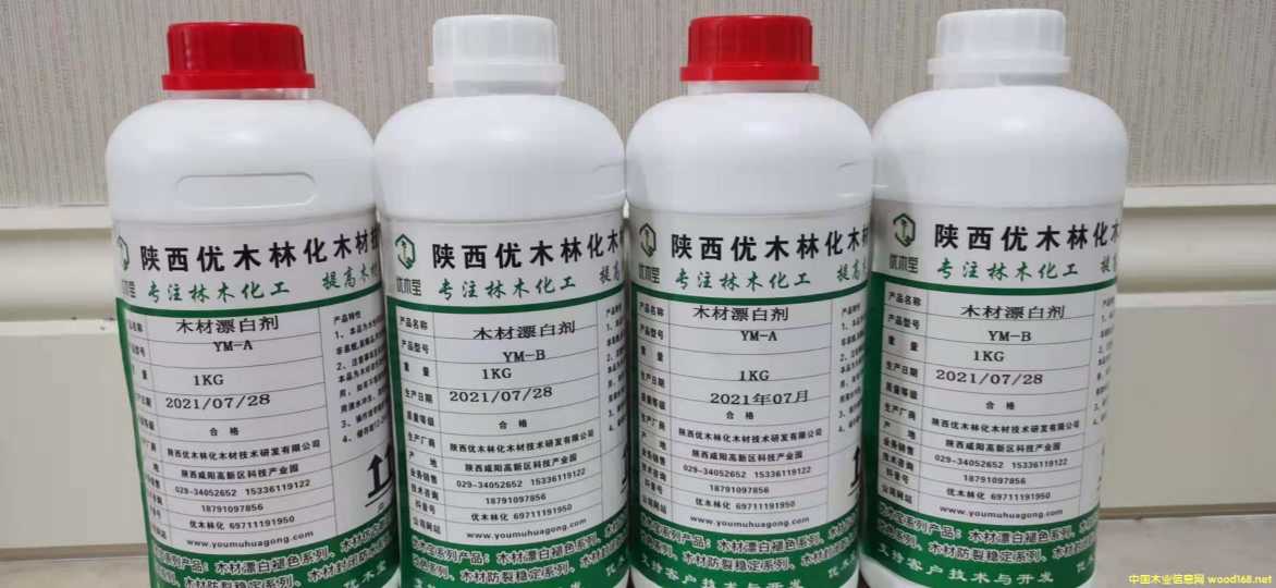 [��] ��(y��u)ľ��AB�h(hu��n)���͌�ľ�Ҿ���ľ��̹�ˇƷƯ��̎�턩