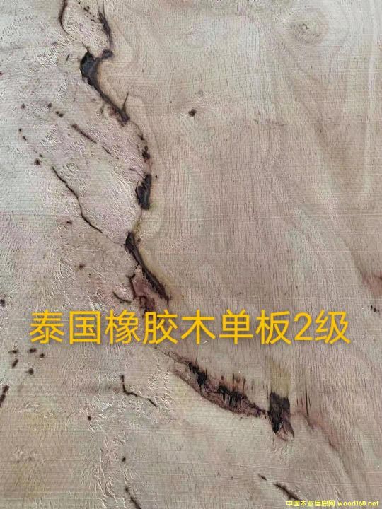  �M�����zľ���Іΰ��Ԕ����B