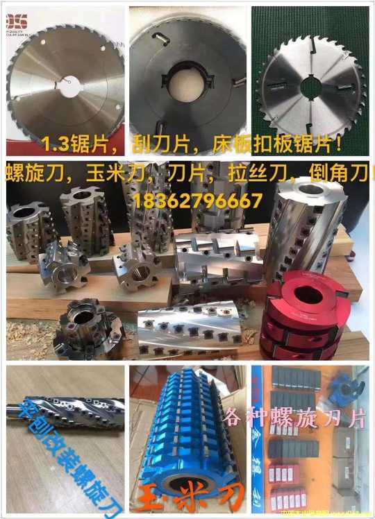 �ε���ľ���C(j��)е��Ԕ��(x��)��B