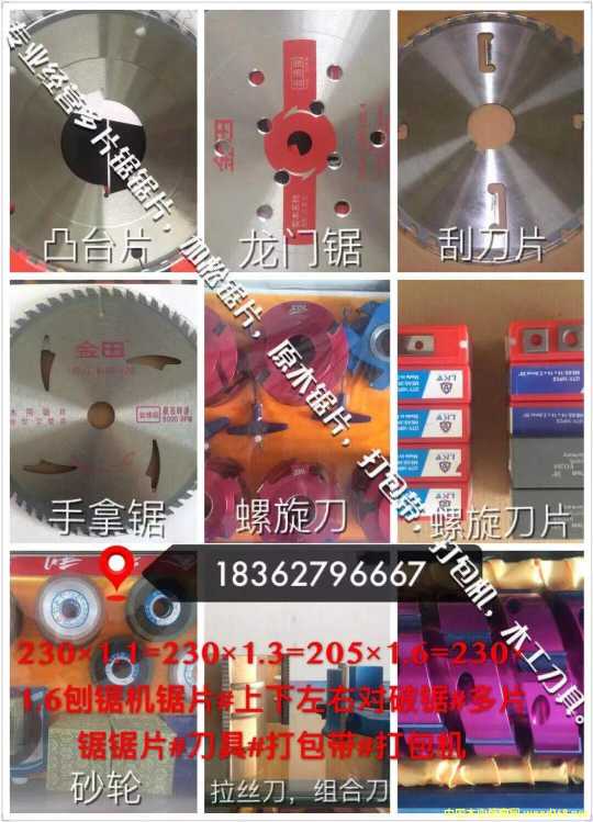 �ε���ľ���C(j��)е��Ԕ��(x��)��B