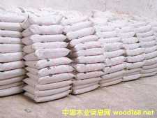 的詳細(xì)介紹