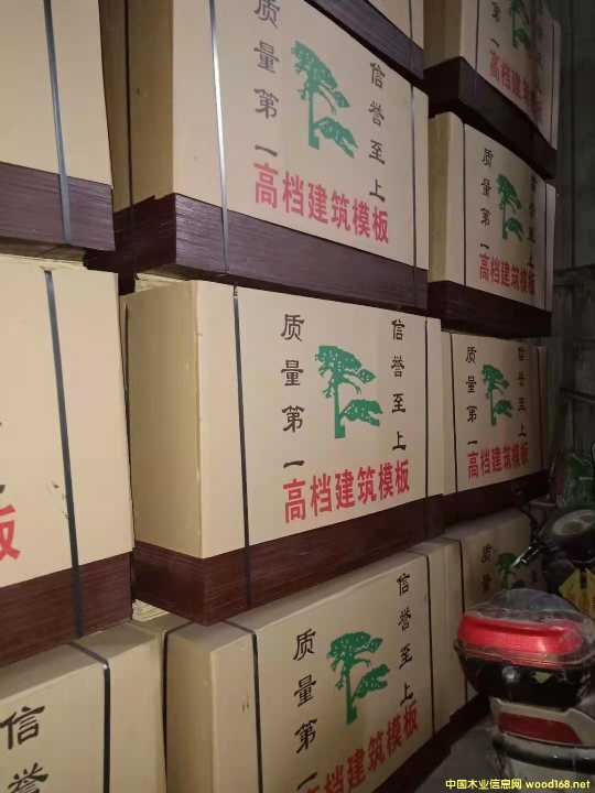 的詳細(xì)介紹