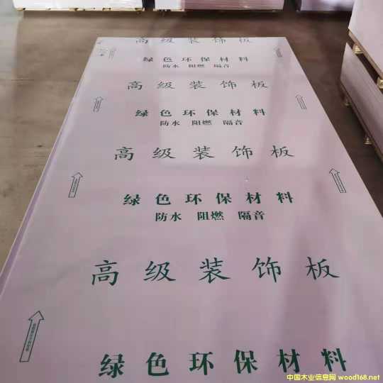  ��Ԕ��(x��)��B