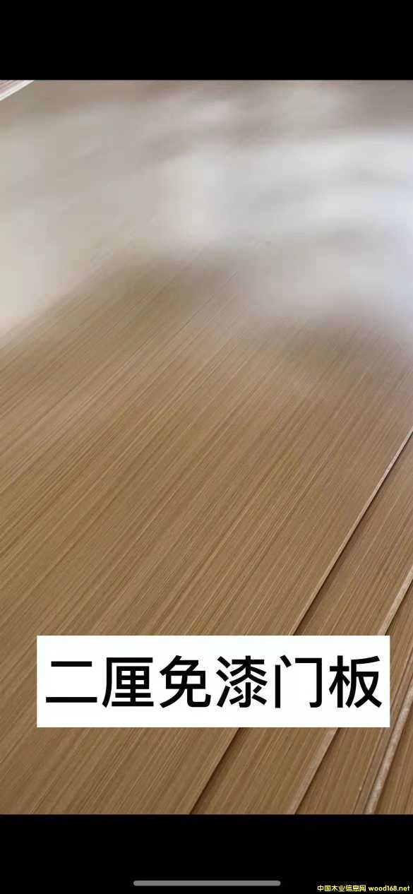 的詳細(xì)介紹