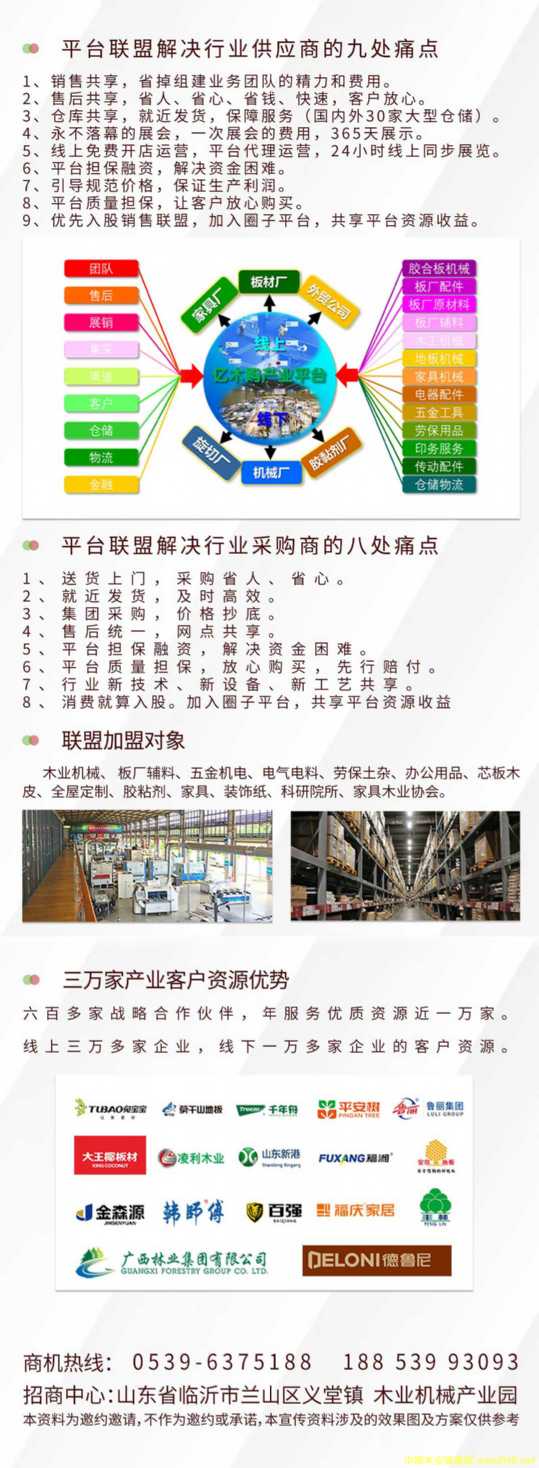  ��Ԕ��(x��)��B