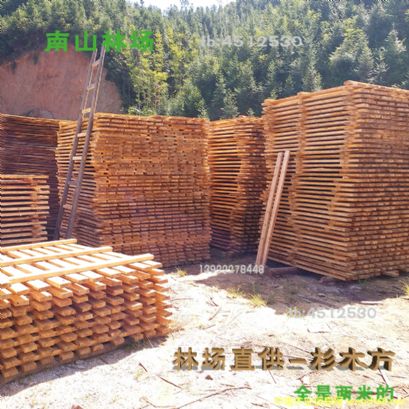 ������ɼľ�l����ɼľ�������ϴ��Ϸ���ľ��ľ�����l(f��) �ɶ���