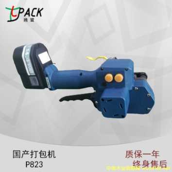 p823ľ��늄Ӵ���C(j��)