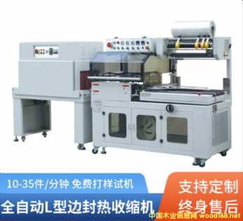 ���տs�C(j��)