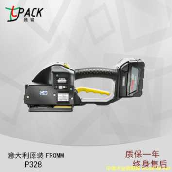 p328ľ��늄Ӵ���C(j��)