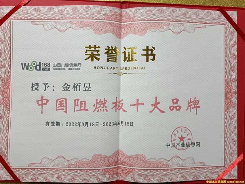 �s�u(y��)�C��