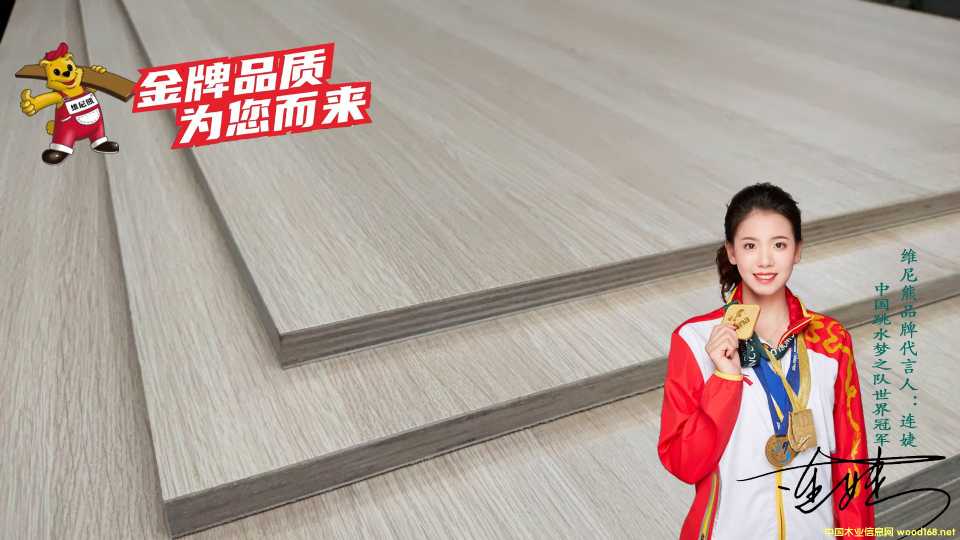 ���zľ���w�� �B漴���