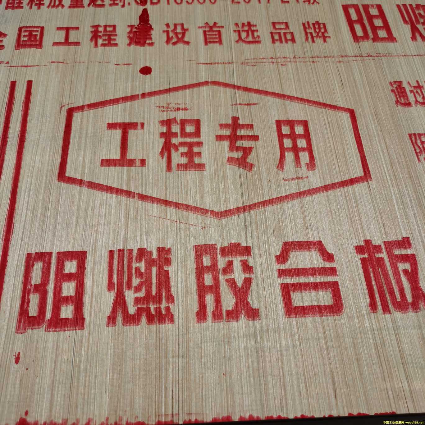 ��ȼ���Ԕ��(x��)��B