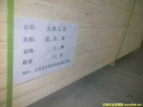 CARBP2��E1��E2 ��ľʮ����� ɳ�l(f��)�� �ɶ���