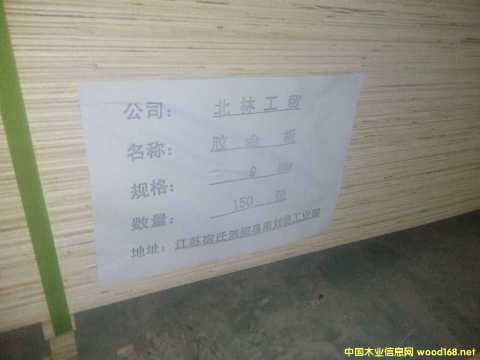 CARBP2��E1��E2 ��ľ����� ɳ�l(f��)�� �ɶ���