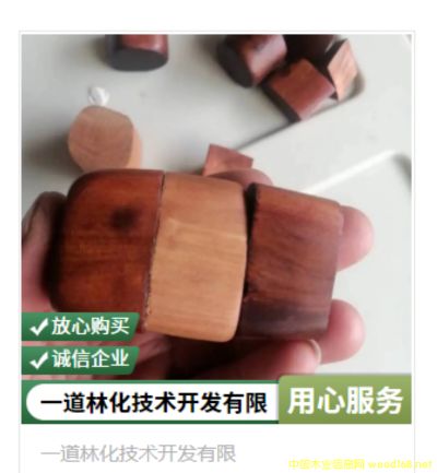 ľ����-̴������ˇƷͨ͸��ɫ��