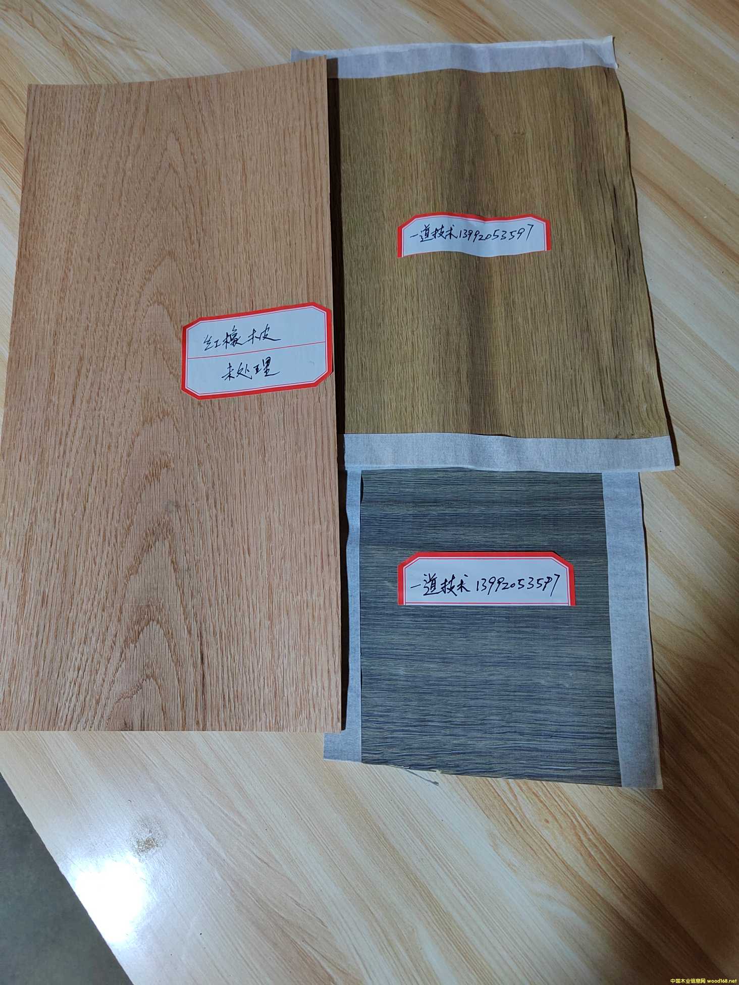 ľ�Ҿ���ľ��ˇƷ���fϵ��