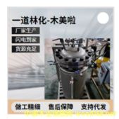 ľ����ռӉ��O(sh��)��Ɍ���Ӻ��������a(ch��n)