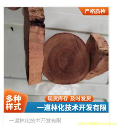 ľ����-���Fľ������ˇƷͨ͸��ɫ��