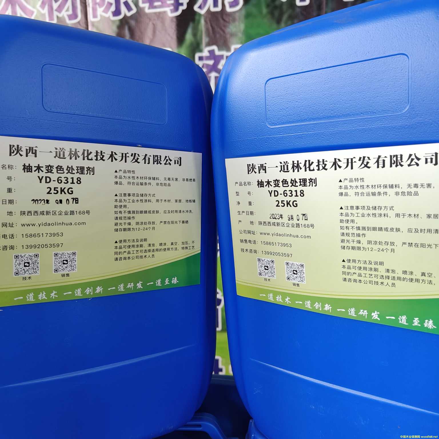 ��ľ�Ҿ�����ľ�ذ�̎�턩