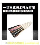 ��U��������������(y��u)�����Ԅ�