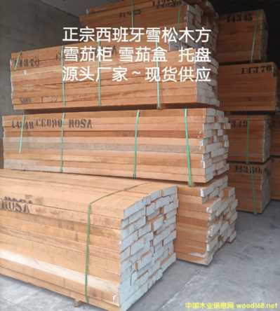 ѩ��ľ��ѩ�ѹ���ѩ�Ѻе�Ԕ��(x��)��B