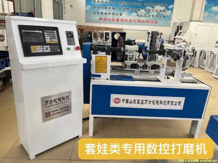 ���ތ��Ô�(sh��)�ش�ĥ�C