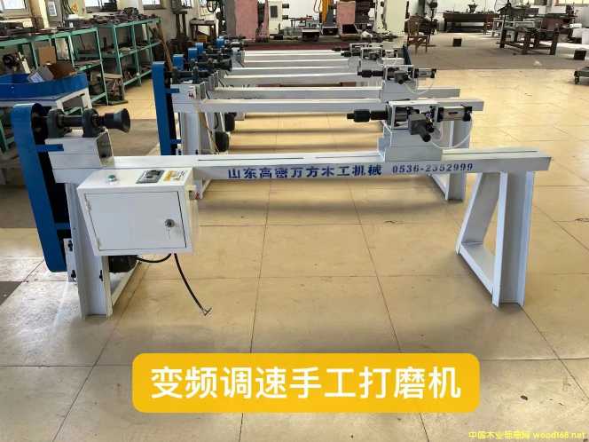 ׃�l�{(di��o)���ֹ���ĥ�C