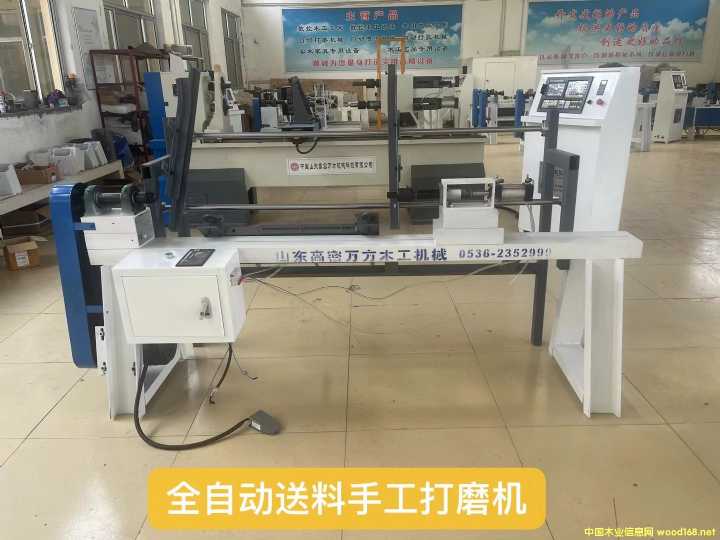 ȫ�Ԅ�(d��ng)�����ֹ���ĥ�C(j��)