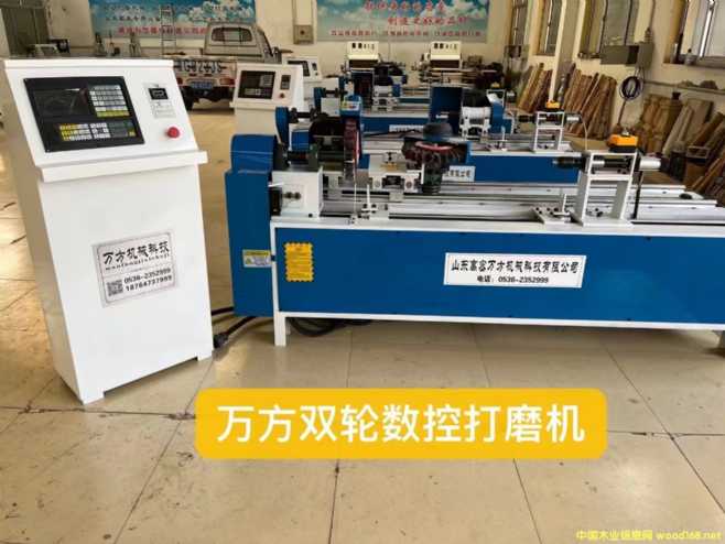 �f���p݆��(sh��)��ĥ�C(j��)