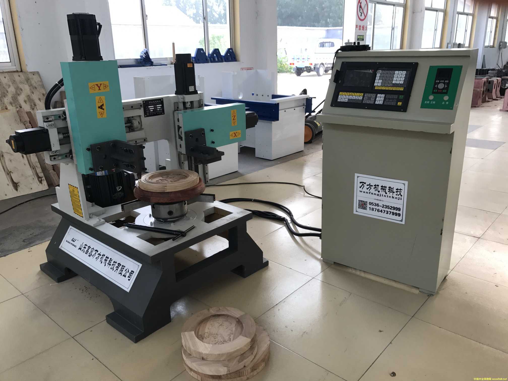 �A�P��ʽ��(sh��)��ľ��܇��