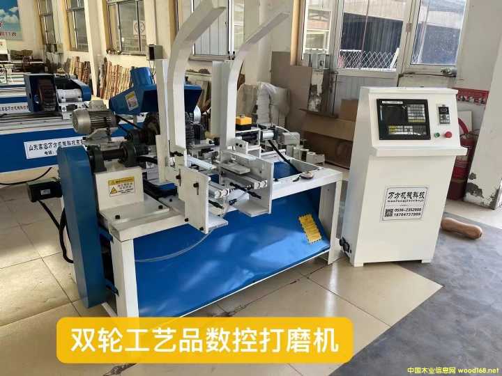 ľ��ˇƷ���Ô�(sh��)�ش�ĥ�C(j��)