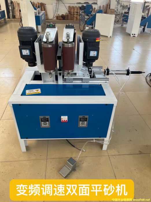 ���^��ĥ�C