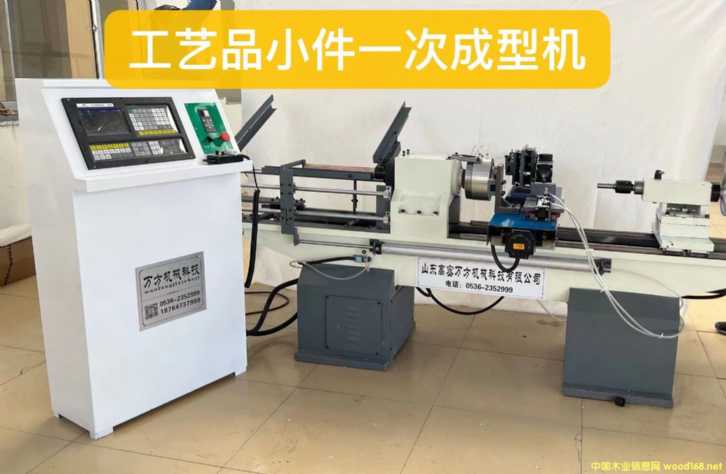 ��������๦��С�͔�(sh��)��܇��