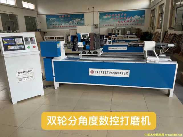 �X����ģ����(sh��)�ش�ĥ�C