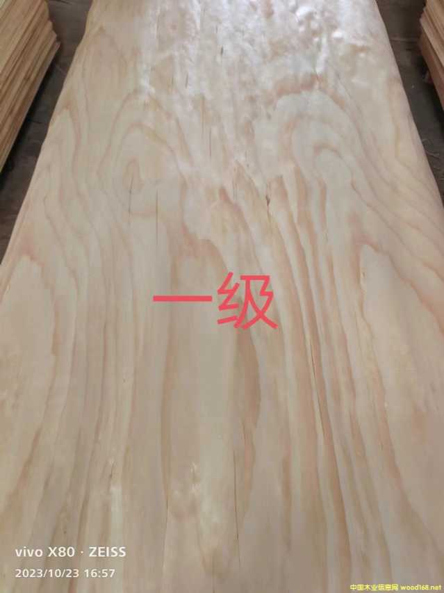  ��Ԕ����B