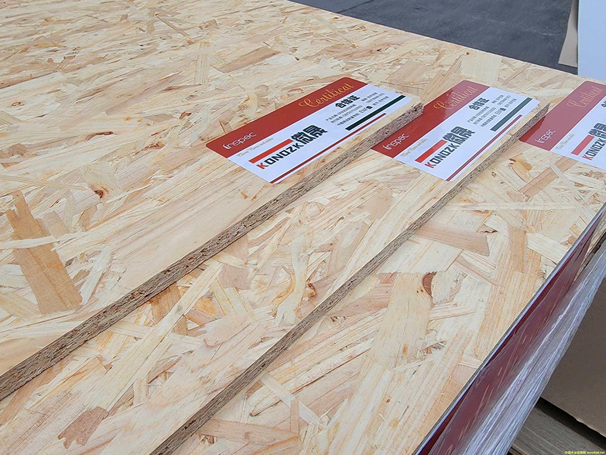 ΢��OSB����Y(ji��)����