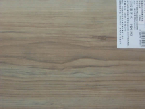 ��(qi��ng)����(f��)�ϵذ��Ԕ��(x��)��B