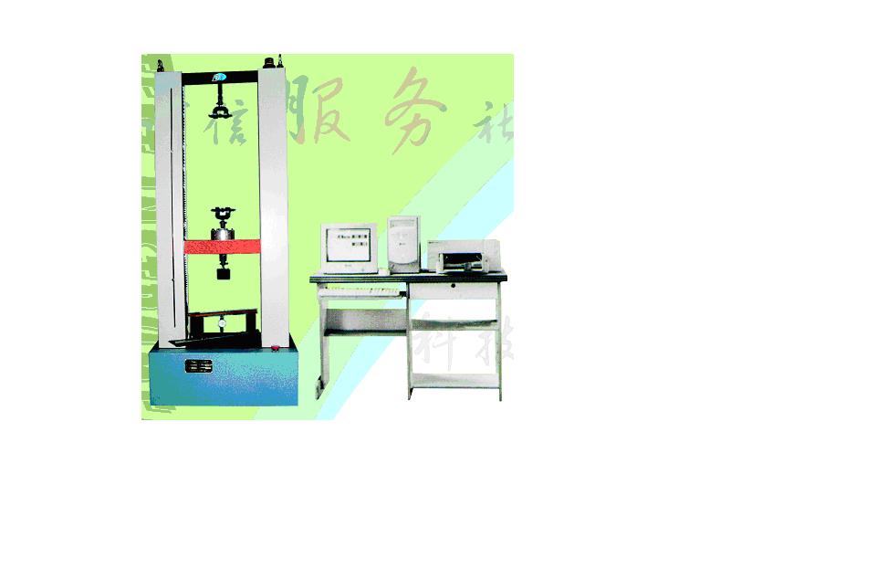 MWDϵ��΢�C(j��)����������f��ԇ�(y��n)�C(j��)��Ԕ��(x��)��B