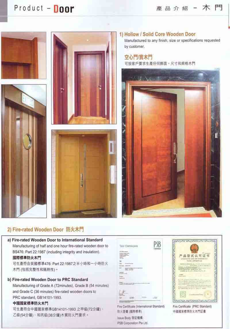 �����T����(sh��)ľ�T�������T��Ԕ��(x��)��B