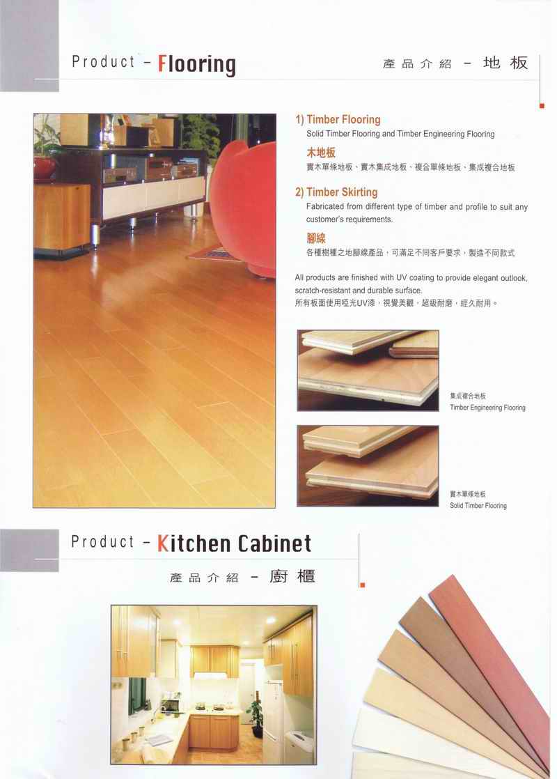 �ذ��Ԕ��(x��)��B