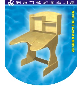 ����֮�]�๦�܌W(xu��)��(x��)��-��ʿ��Ԕ��(x��)��B