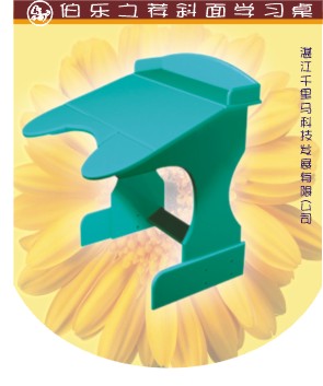 ����֮�]�๦�܌W(xu��)��(x��)��-С��ʿ��Ԕ��(x��)��B