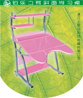 ����֮�]�๦�܌W(xu��)��(x��)��-��ʿ���Ԕ��(x��)��B