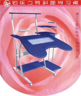 ����֮�]�๦�܌W(xu��)��(x��)��-��ʿ����Ԕ��(x��)��B