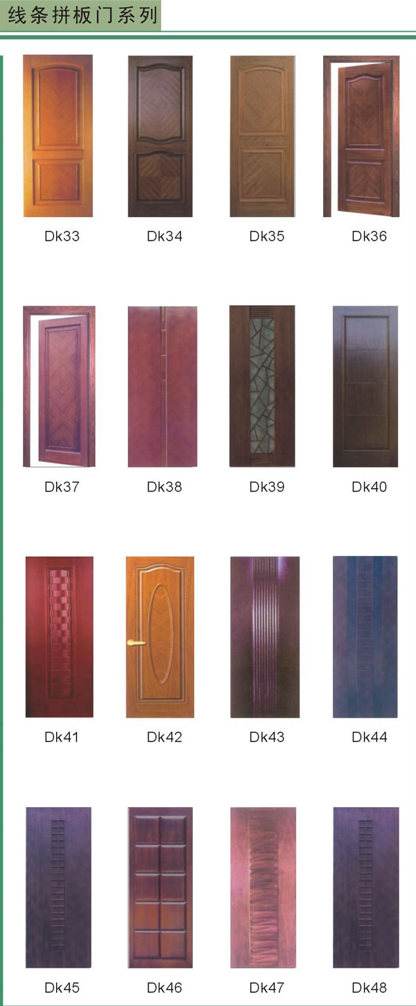 ��(sh��)ľ���lƴ���T(m��n)ϵ�е�Ԕ��(x��)��B