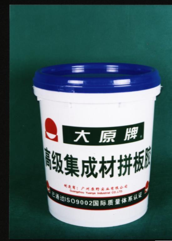 ��ԭ��ƴ���z��Ԕ��(x��)��B