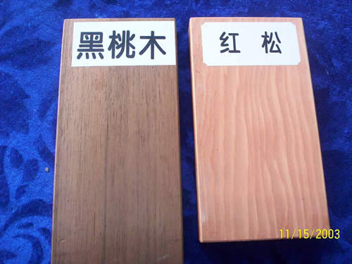 �ں���\�t�ɵ�Ԕ��(x��)��B