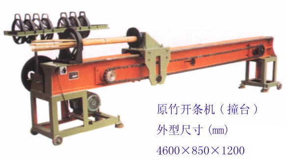 ԭ���_(k��i)�l�C(j��)(ײ�_(t��i))